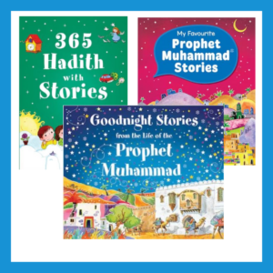Stories of Prophet Muhammad