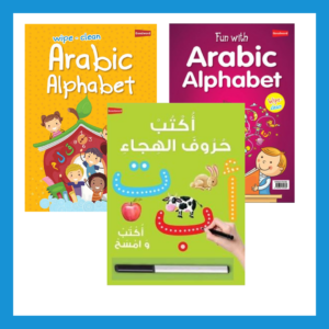Arabic Writing Books